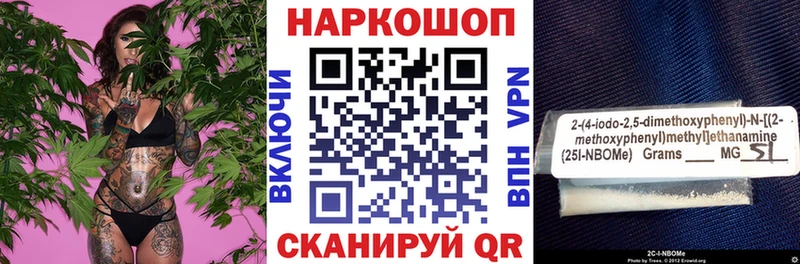 Где купить Учалы APVP Мефедрон Гашиш Каннабис