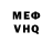 Гашиш VHQ Veronika Senkova