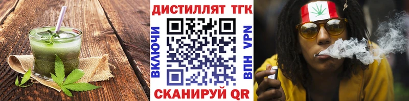 Cannafood марихуана  Учалы 
