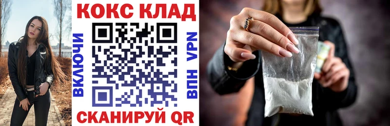 Кокаин Боливия Учалы