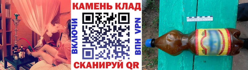 как найти закладки Учалы кракен ТОР ГАШИШ 40% ТГК
