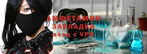 дурь Арсеньев