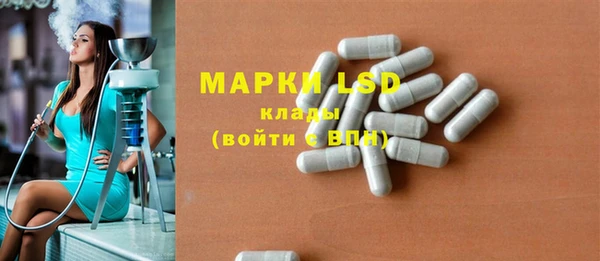 дурь Арсеньев