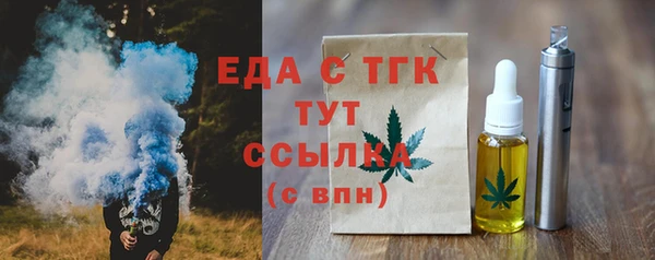 дурь Арсеньев