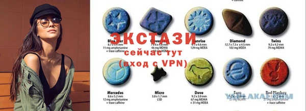 MDMA Аркадак