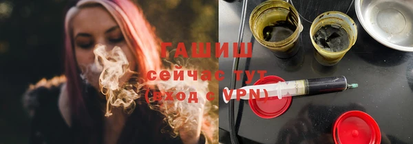 скорость Балахна