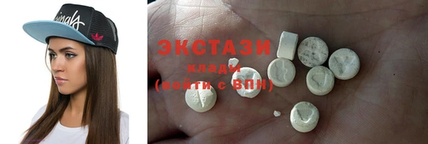 скорость Балахна