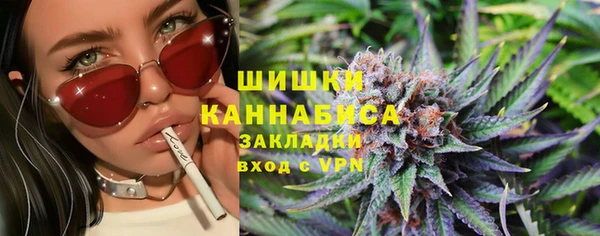 MDMA Аркадак