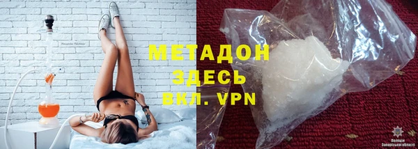 альфа пвп Баксан