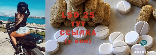 скорость Балахна