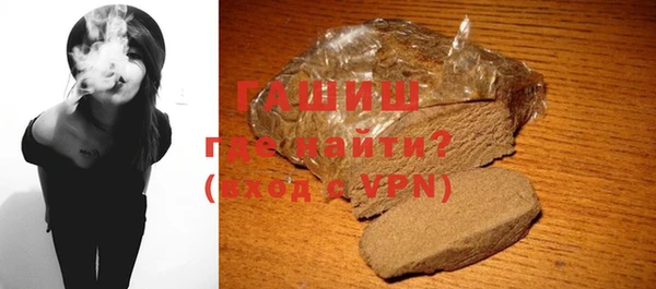 скорость Балахна