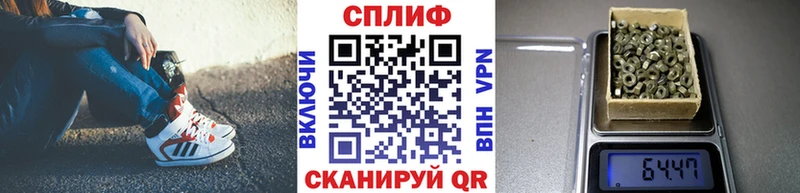 Бошки марихуана сатива  Учалы 